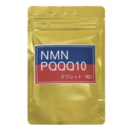 NMN PQQ Q10 60粒