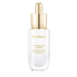 Sulwhasoo Concentrated Ginseng Renewing Ampoule Brightening 20g / 설화수 자음생앰플 브라이트닝 20g