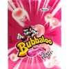 BUBBALOO CHEWING GUM TUTTI FRUTI ( 50 in a Pack )