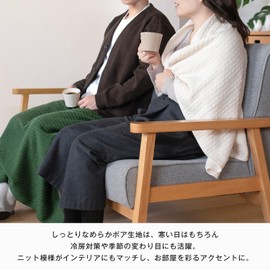 Bloom Throw Blanket, Noel, Approx. 27.6 x 39.4 inches (70 x 100 cm), Scandinavian Fashionable, Cute, Warm, Washable, Small, Throwed Blanket (Gray)