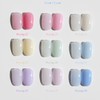 Yogurt Nail Yogurt Gel Gelato Single Item / 요거트네일 요거트젤