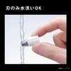 【2024 Release】Panasonic Nasal Hair Cutter, Etiquette Cutter for Men, Eyebrows,