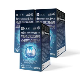 Chong Kun Dang Liquid Magnesium Speed ​​Immune Shot 15 packs 3 / Drinkable Magnesium Gluconate Zinc Vitamin B1 Vitamin B2 / 종근당 액상 마그네슘 스피드 이뮨샷 15포 3개 / 마시는 글루콘산 마그네슘 아연 비타민B1 비타민B2