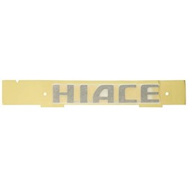 Toyota Genuine Parts Back Door Name Plate Hiace / Regius Ace Part Number 75441-26261