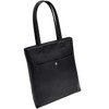 Welltude Women's Tote Bag, Vertical Business Bag, Shoulder Bag, Shoulder