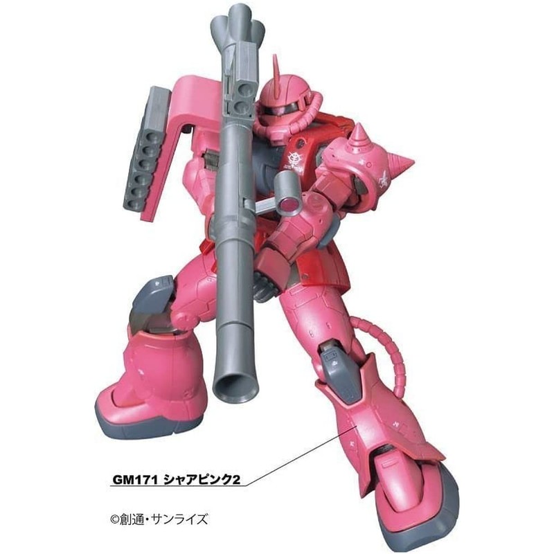 GSI Creos GMS124 Gundam Marker Advanced Set Model Paint Marker
