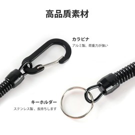 GOODCHI 3 Pcs Coil Strap Keychain Curl Cord Strap Drop Proof Anti-theft Stretch Thick Key Chain