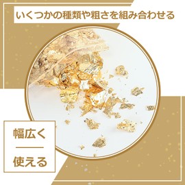 Gold Foil Sheet for Hair Flakes, 0.2 oz (5 g/10 g), 100 Sheets, Imitation Gold Foil, Hair Ornaments, For Coming of Age Ceremonies, Weddings, Graduations, Gel Nails, Self Nails, DIY Jewelry, Crafts,