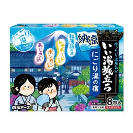 Good Hot Water Traveling Nori no Yado 8 Packs, Bath Salts