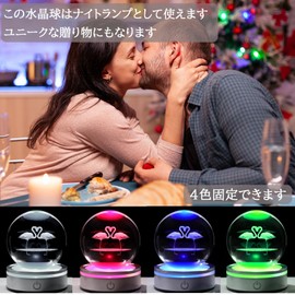 Kertari K9 Crystal Ball, Flamingo, 3D Model, Wedding Anniversary, Wedding Gift, Wife, Popular, Genuine Product, Interior, Figurine, Stylish, Healing Goods, Crystal Ball, LED Light Base, Indirect Lighting, Atmosphere, Decoration, Birthday, Anniversary, Mother's Day, Couple, Girlfriend, Women, Friends Gift