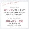 CLARA GEL CLARA GEL Nail Easy Series, 5 Color Set,