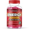 Energy Gummies |120 Mixed Berry Flavour Gummies from Science Fitness
