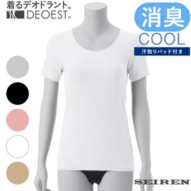 [Deoest] Deodorizing Inner COOL (short sleeves) [with sweat-absorbing pad] IDG02, white