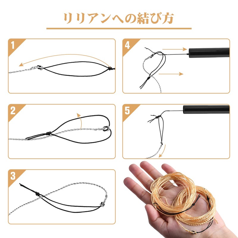 Goture Tenkara Line for Tenkara 3.6m/12ft Set of 2 Fishing