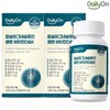 Daily On Calcium Magnesium Manganese Selenium Vitamin D K 90 tablets x 2 (6 months) / 데일리온 칼슘마그네슘망간셀렌 비타민D K 90정x2개(6개월)