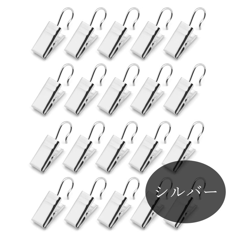 HappyHome 20pcs Curtain Clips Curtain Hooks Metal Strong Clips Curtain
