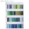 Fujix F56 Schappe Spun Sewing Machine Thread, For Normal Fabric,