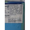 Jolly Rancher Chews Candy Original Fruit Flavors Chewy Bulk 12