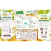 Sarasati Cotton 100 Less Likely to Irritate Extremely Soft Fragrance-free