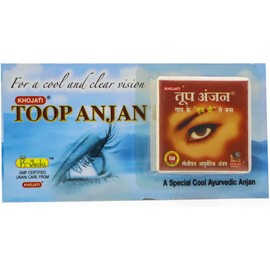 Generic (Pack of 5) Khojati's Toop Anjan (2.5 gm Each) - by pharmacylife