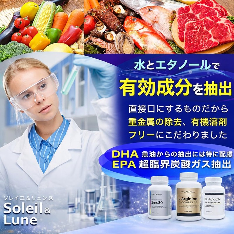 Magnesium Oxide 30 Day Supply (1 tablet per day), Contains