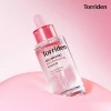 Toriden [SET] 토리든 셀메이징 저분자 콜라겐 모공 탄력앰플 30ml +