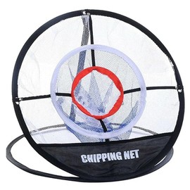 Portable Golf Chipping Practice Set - Color: Black, Size: 1 Net and 18 Balls