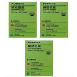 Our genuine Florive Vermoro 600mg x 60 tablets 3 boxes Bergamot Moreo Orange Lactoferrin / 본사정품 플로리브 베르모로 600mg x 60정 3통 베르가못 모로오렌지 락토페린