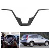Soft Carbon Fiber Steering Wheel Cover Strip Trim Fit for