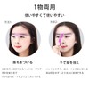 Eyebrow Template 8 Different Eyebrow Set, Brush Eyebrow Pencil, Eyebrow