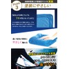 [Mechanic Supervised Car Wash Towel] Bubu-Material Car Wash Towel, Large,