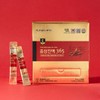 Aitpam 웰니스바이오 6년근 홍삼 진액 365 스틱 10g,100포 Wellness Bio