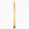 Endoshoji BHK7501 Brush, Commercial Use, Bamboo Handle, Sushi Brush (Horse