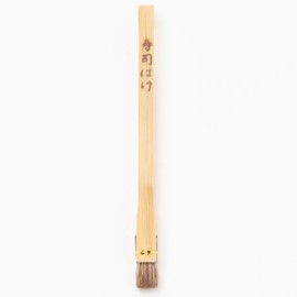 Endoshoji BHK7501 Brush, Commercial Use, Bamboo Handle, Sushi Brush (Horse Hair), 0.4 inches (10 mm), Made in China