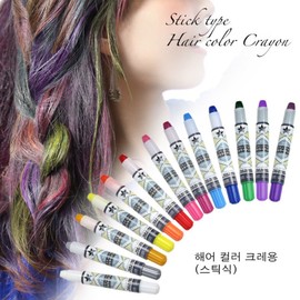 Hair color transformation without dyeing Hair Chalk Hair Tint Hair Crayon 4-color set, [04] Yellow [05] Orange [10] Mid Blue [11] Green, 1 pc / 염색없이 헤어컬러변신 헤어초크 헤어틴트 헤어크레용 4색세트, [04]엘로우[05]오렌지[10]미드블루[11] 그린, 1개