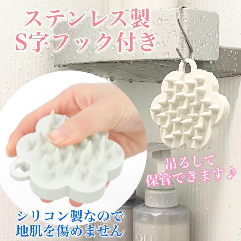 Dermatologist Supervised Shampoo Brush, Scalp Massage, Head Spa, Scalp Brush,