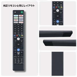 TV Remote Control RMF-TX461J Sony Compatible Remote Bravia Remote Control XRJ-65A95L XRJ-55A95L K-77XR80 K-65XR80 K-55XR80 K-85XR90 K-75XR90 K-65XR90 K-85XR70 K-75XR70 K-65XR70 K-6 5XR70 K-55XR70 No Voice Compatible