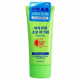 Happy Bath Feel So Good Cica Soothing Moisture Sunscreen SPF50+ PA+