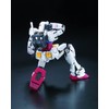 Bandai Spirits RG Mobile Suit Gundam RX-78-2 Gundam 1/144 Scale