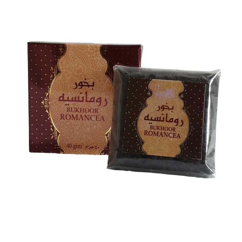 Bakhoor, Arabian Incense | Home Fragrances, 40 grams Bukhoor In