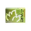 My Care Asukaha Hachijo Siftto Juice, 3 Pack Set of 3 Box Set of Popular Ingredients with Calcon, 0.1 oz (3 g) x 30 Pieces