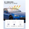 Car Sunshade, Front (Folding Umbrella Specifications, Titanium Insulation Material), Sunshade,