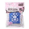 Shachihata HPF-A/H-LB Handprint Stamp Pad PalmColors for Cloth