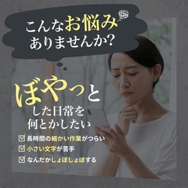 オーガランド (ogaland) カシス (180粒 / 約6ヶ月分) サプリ アントシアニン ブルーベリー サプリメント 美容サポート