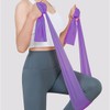 Stretching band latex Pilates yoga home workout fitness exercise band shoulder / 스트레칭밴드 라텍스 필라테스 요가 홈트 헬스 운동 밴드 어깨