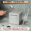 Rotoha Unopened Piggy Bank, Stainless Steel, Square, Stylish Design, Bills