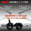 k-cocochi Barbell Collar 28mm Set of 4 Barbell Plate Stops