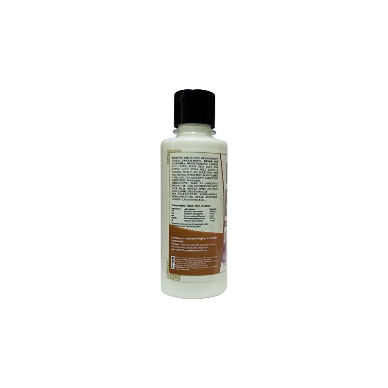 Khadi Pure Herbal Sandalwood, Kesar & Aloevera Moisturising Lotion, 210