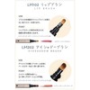 CLICKA LM502 Extendable Makeup Brush, Premium Synthetic Hair