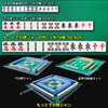 eMons Mahjong Tiles, Super Big Size Tiles, 2.0 inches (50